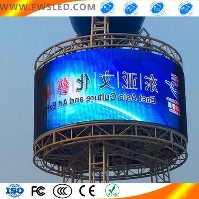 P8mm Shop Outdoor Window Advertising Decoration LED Video Display