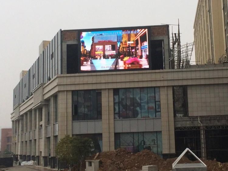 P4 Outdoor TV Screen RGB LED Display Screen LED Advertising Display