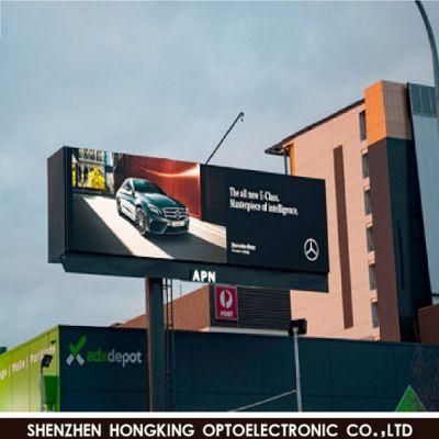 P8 Outdoor LED Display Screens Signage for Advertising