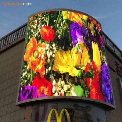 Outdoor Waterproof P2.5 P3 P4 P5 P6 P8 P10 LED Display Screen Advertising Video Display Billboard