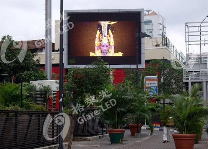 High Brightness Front Access Front Open Front Maintenance Module P8 Commercial Outdoor LED Advertising Display