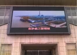 CCC Approved Video Fws Cardboard and Wooden Carton Display LED Screen