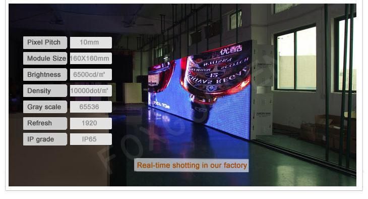 Outdoor Full Color HD Advertising P10 LED Display Panel