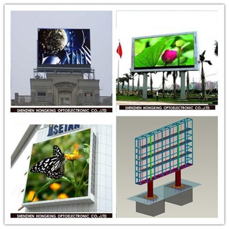 Outdoor P6 Giant Advertising Display Billboard (die cast cabinet: 960*960mm)