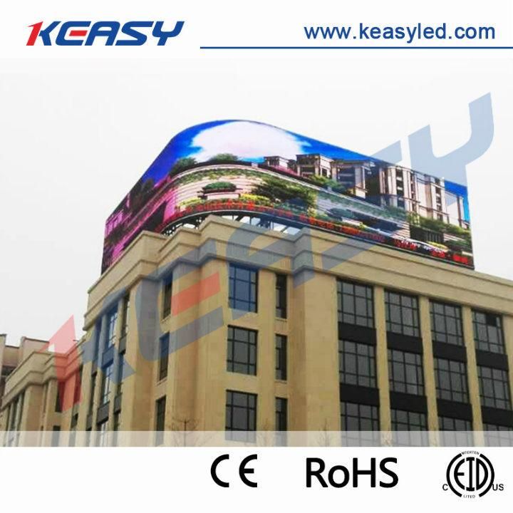 High Brightness Full Color Advertising Outdoor LED Display Screen