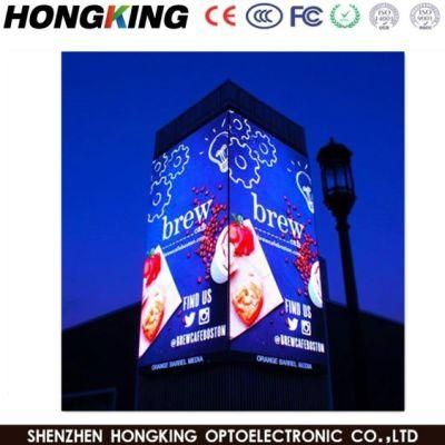 Front Maintenance P6 Outdoor Fixed LED Display Billboard