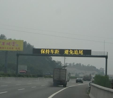 P16 DIP Outdoor Traffic LED Display