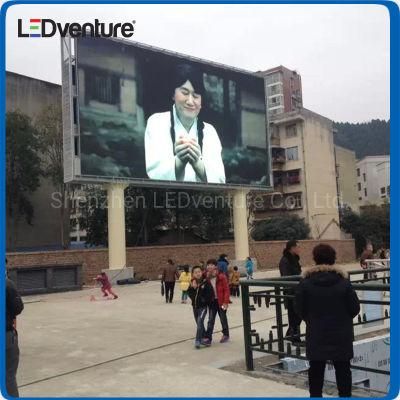 P4 LED Display Screen 320X160 256X128 Outdoor Advertising Billboard