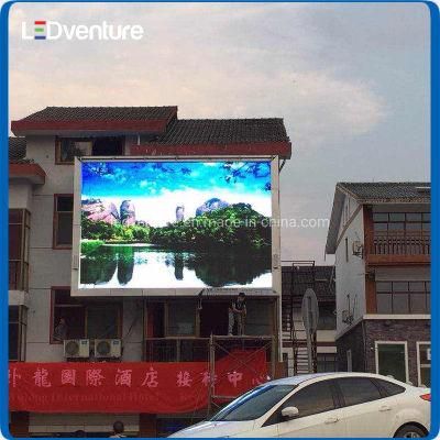 Outdoor P6.67 High Refresh LED Display Screen for Advertising