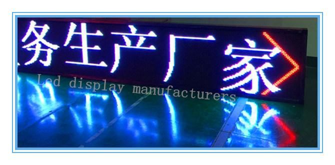 Semi-Outdoor Single White Color LED Display Module