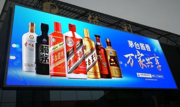 Full Color HD 4mm Advertising Digital Billboard LED Display Screen