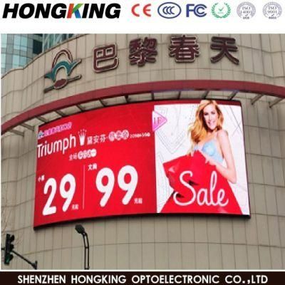 Full Color P10 LED Screen Outdoor LED Display for Advertising Billboard