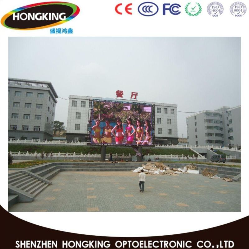 Advertising Outdoor Full Color P10mm LED Display Screen with Fixed Installation