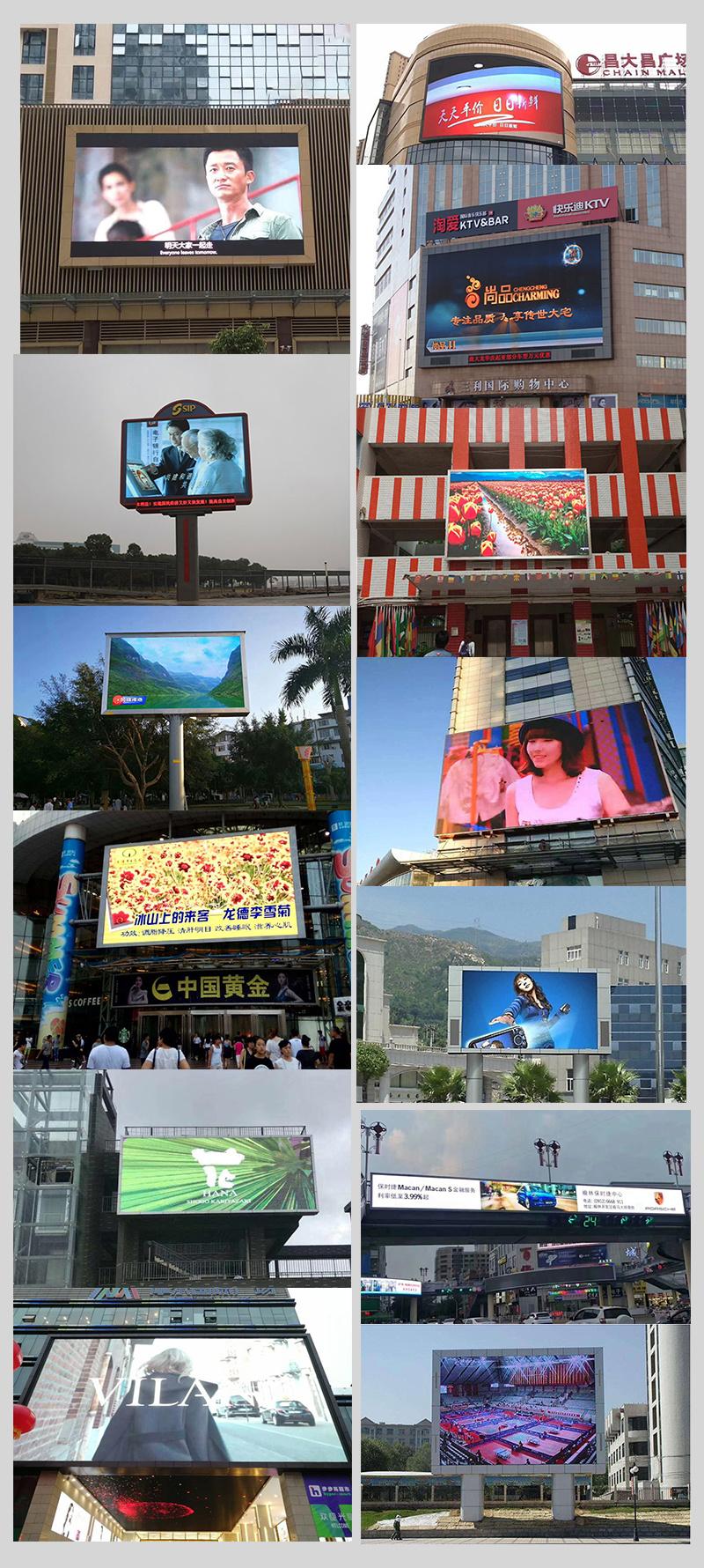 Hot Sale Customized Size P2.5 P3 P4 P5 P6 P8 P10 Outdoor Full Color Waterproof and High Brightness LED Video Wall