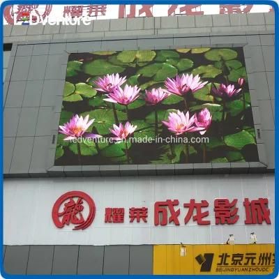 P10 High Quality Digital Advertising LED Display Board