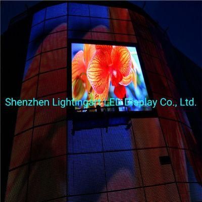 Front Maintenance P10 Waterproof LED Advertising Panels Outdoor Screen