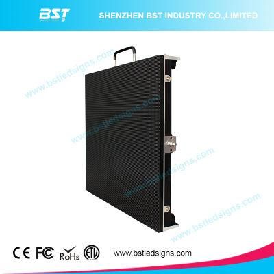 High Brightness P6.25mm Outdoor Rental LED Screen for Live Show