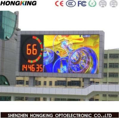 High Refresh Rate P5.95 Outdoor Wateproof LED Video Wall