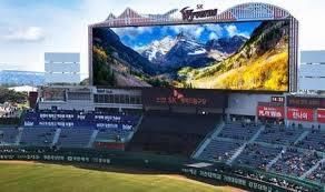 Fixed LED Display Screen for Stadium