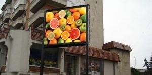 4/6/10mm 300W/M^2 - 400W/M^2 Fws Cardboard and Wooden Carton Outdoor LED Display Screen