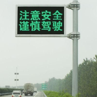 High Way Advertising P10 Outdoor LED Billboard RGB LED Display