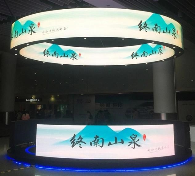 P2.5 Flexible Circle Column Advertising LED Message Sign Round Video Wall