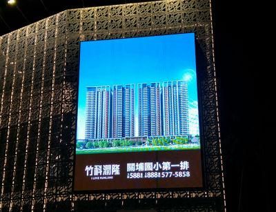 Fixed Installation LED Display Indoor P10 High Brightness Screen