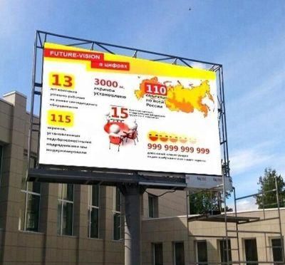 Environmental Protection Fixed P10 LED Display Senior Brand Display