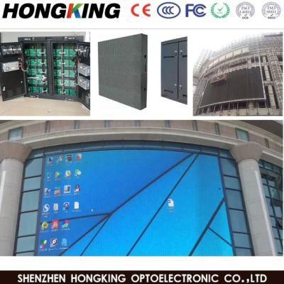 High Brightness Outdoor P10 SMD3535 RGB LED Video Wall