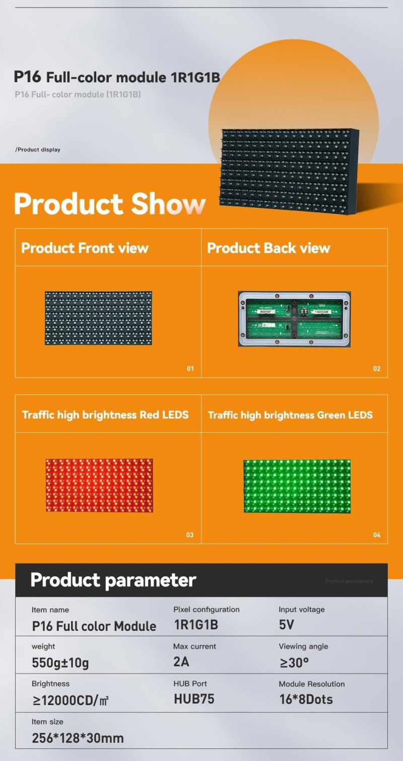 1r1g1b Outdoor P16 DIP LED Display Module for Advertising