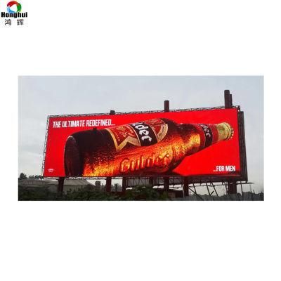 Outdoor DIP Full Color Advertising P16 LED Display Panel