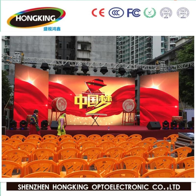 P4.81 Outdoor Advertising Background Video Wall LED Screen