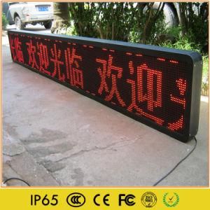 P10 Single Color Moving Text LED Sign