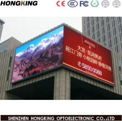 High Quality Outdoor Full Color SMD3535 P8-5s Advertising LED Display/Saveing Energy