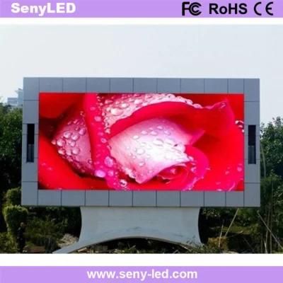 Outdoor IP65 Full Color Video Board LED Screen (P8mm)