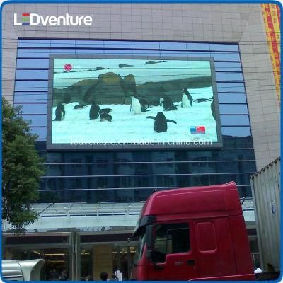 Full Color P8 LED Display Outdoor Advertising Video Screen