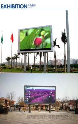 CCC Approved Market Fws Cardboard Box, Wooden Carton and Fright Case Tvs Outdoor LED Display