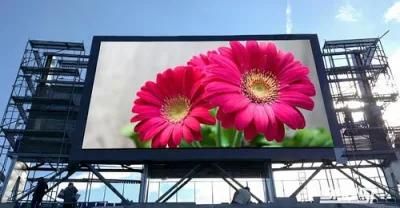 250 X 250mm 1r, 1g, 1b Fws Cardboard, Wooden Carton, Flight Case Advertising LED Screen