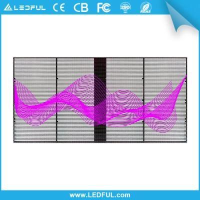 Outdoor Full Color Transparent Flexible P37.5 LED Display Screen