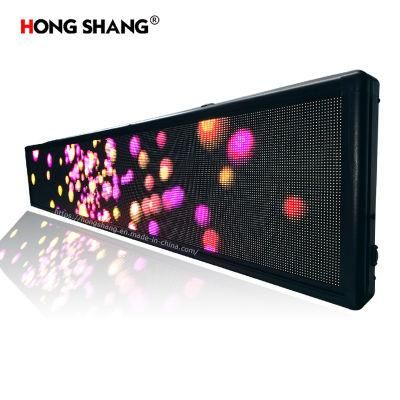 Customized Shop Promotional Commercial Scrolling Advertising Board LED Display Panel