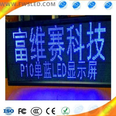 Semi-Outdoor Single Blue-Color LED Display Panel