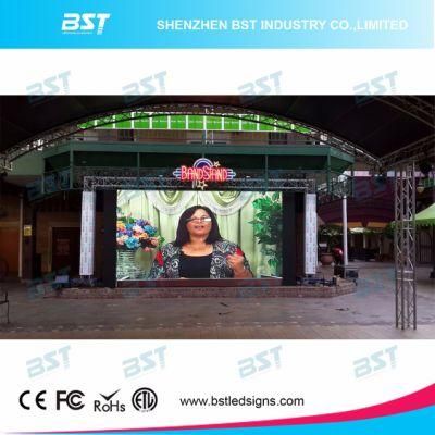 P4.81mm Super Thin Rental Indoor Full Color LED Video Wall