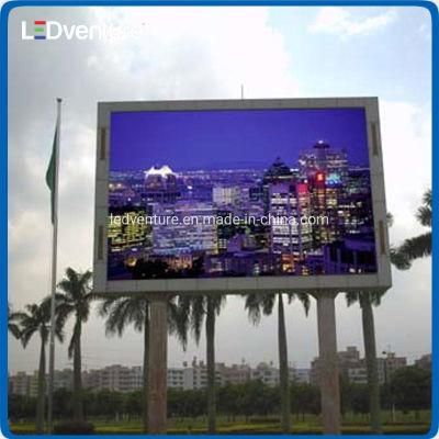 P16 Full Color Outdoor LED Digital Advertising Display Screen