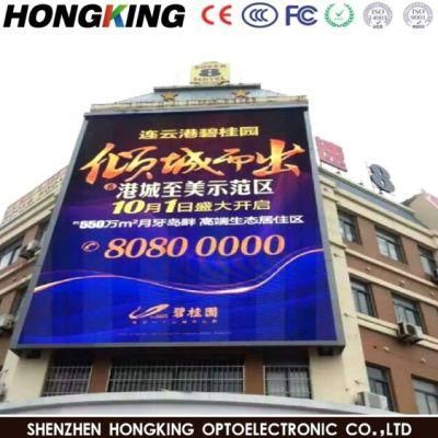 Made in China Outdoor P6 Full Color LED Advertising Billboard