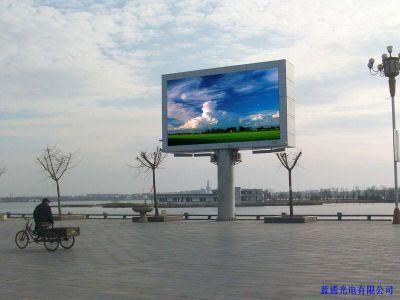 ETL Approved Text Display Fws Die-Casting Aluminum Cabinet+ Flight Case Taxi Top Advertising LED Screens