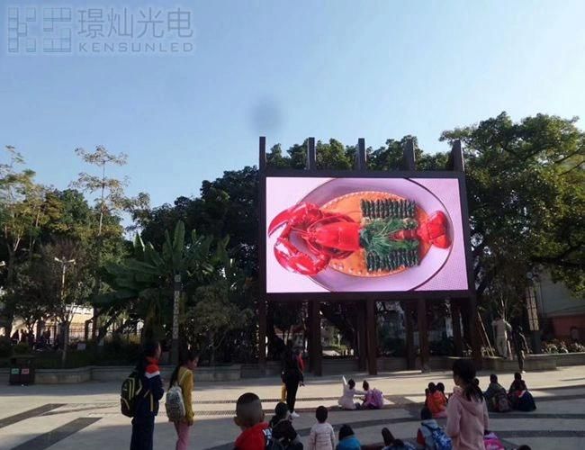 P4 Outdoor Full Color LED Display P4 Pantalla LED P4 Outdoor LED Display