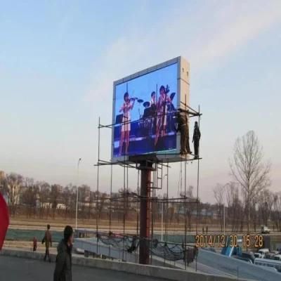 1920Hz-3840Hz Adjustable 10000 DOT / M&sup2; Screen Outdoor LED Display