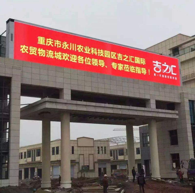 Widely Used High Definition Customized P10 LED Display Screen