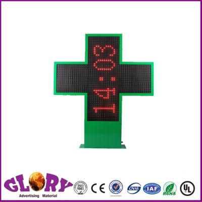 Outdoor LED Program Pharmacy Cross Sign