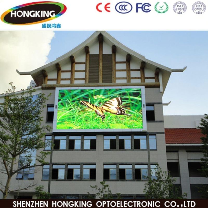 Made in China Outdoor Front Service P10 LED Display Digital Signage for Advertising